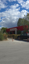 Продава  Парцел град Пазарджик , Промишлена зона , 26000 кв.м | 82264498 - изображение [4]