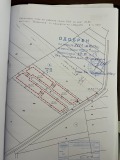 Продава ПАРЦЕЛ, област Пловдив, с. Първенец • 127420 € • 64730718 — Holmes.bg