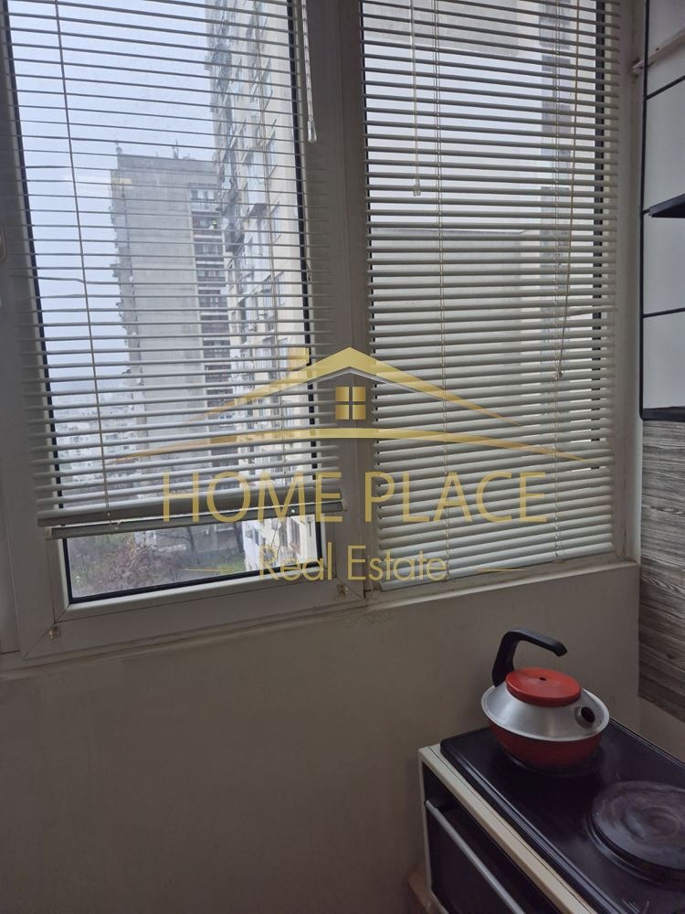 ������� 2-����� | Imot.bg � ����������� 6