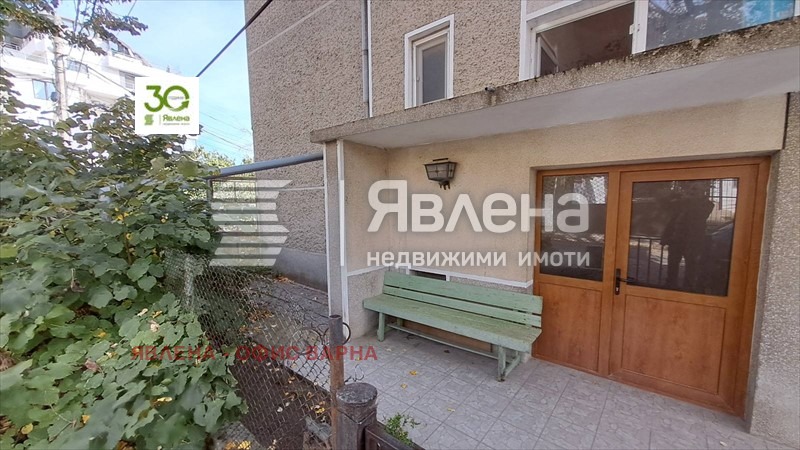 ������� ���� �� ���� | Imot.bg � ����������� 10