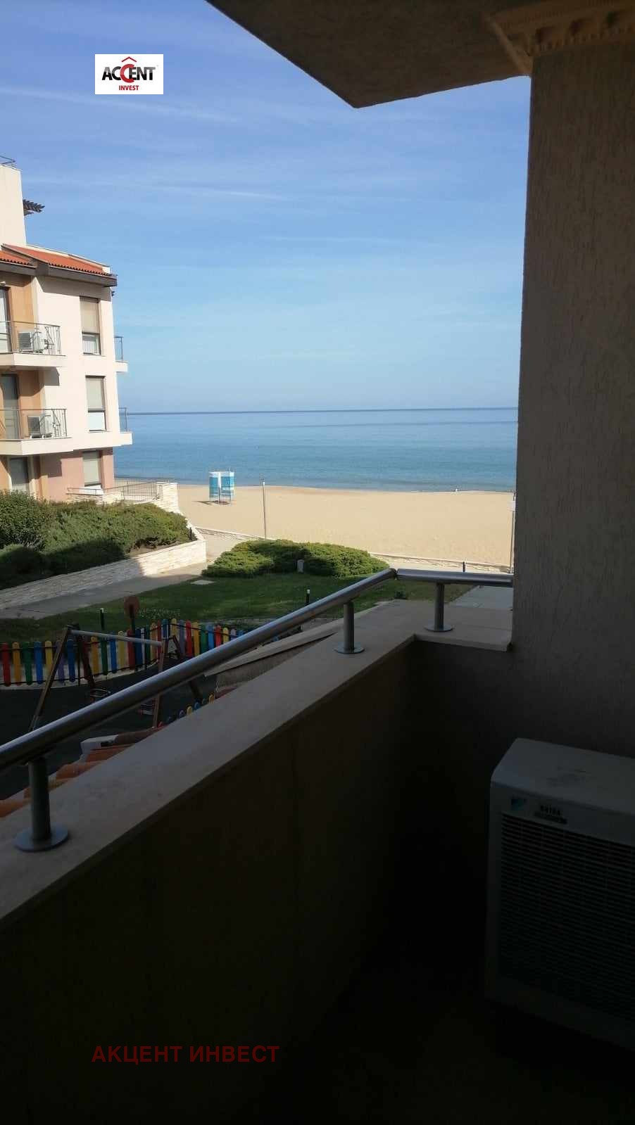 Продава 2-СТАЕН | Imot.bg — изображение 1