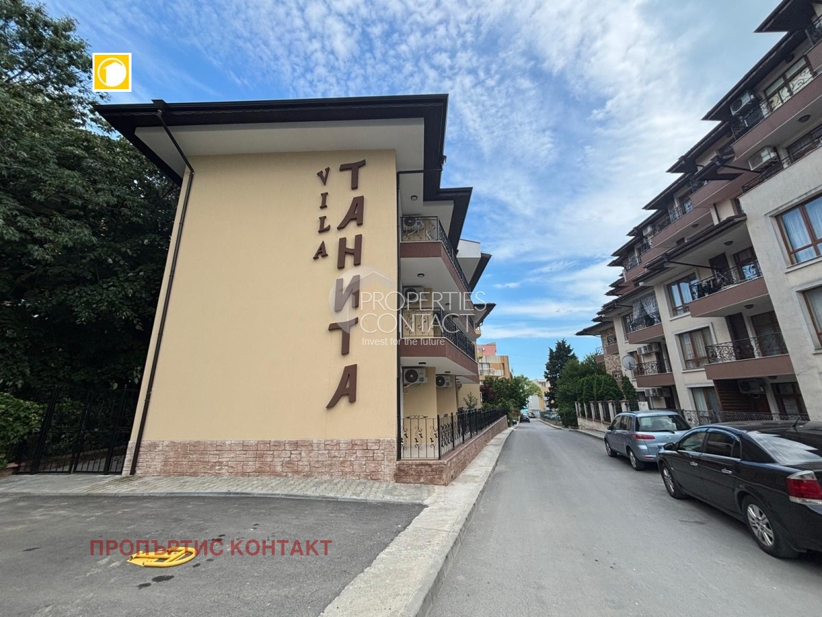 ������� 2-����� | Imot.bg � ����������� 15