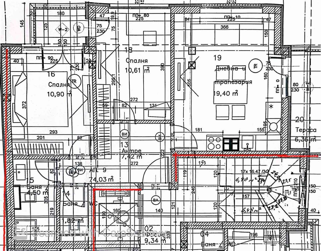 Продава 3-СТАЕН | Imot.bg — изображение 5