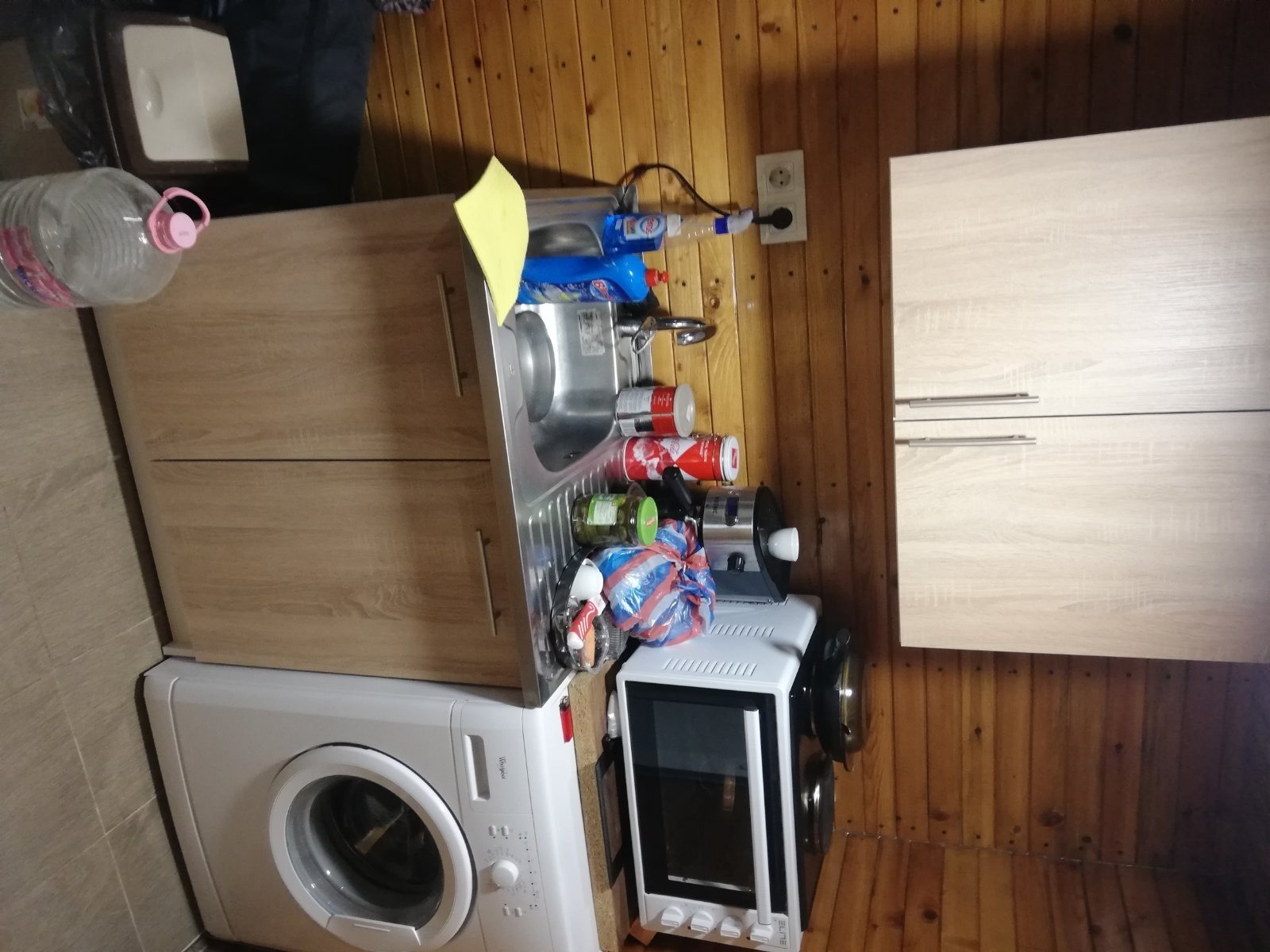 ������� ���� �� ���� | Imot.bg � ����������� 4