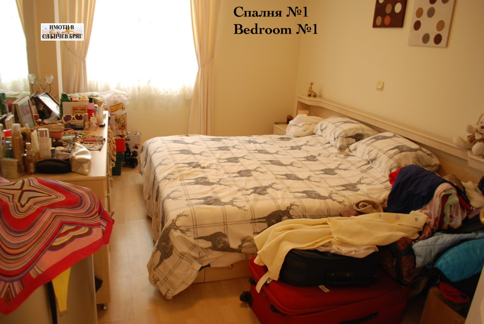 Продава КЪЩА | Imot.bg — изображение 7