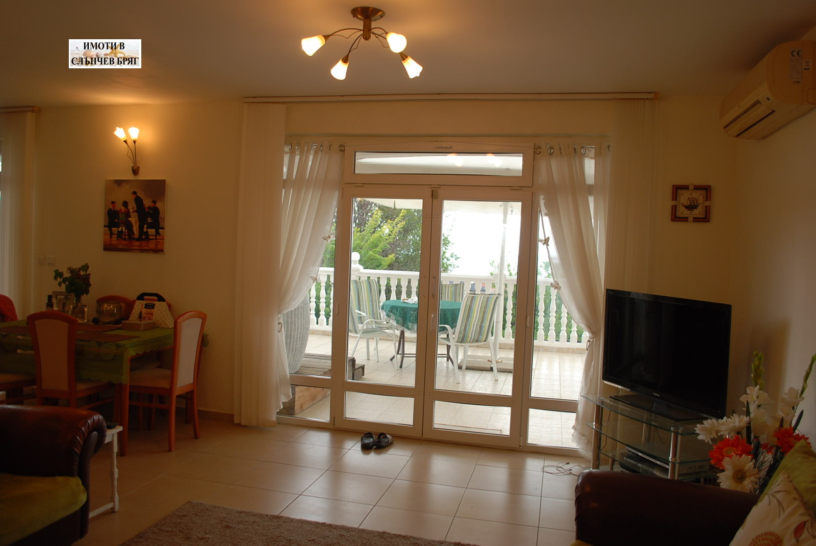 Продава КЪЩА | Imot.bg — изображение 3