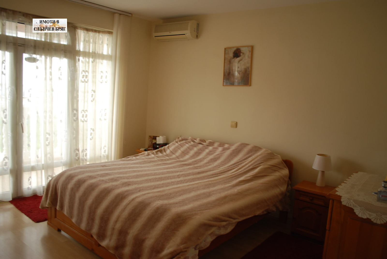 Продава КЪЩА | Imot.bg — изображение 14