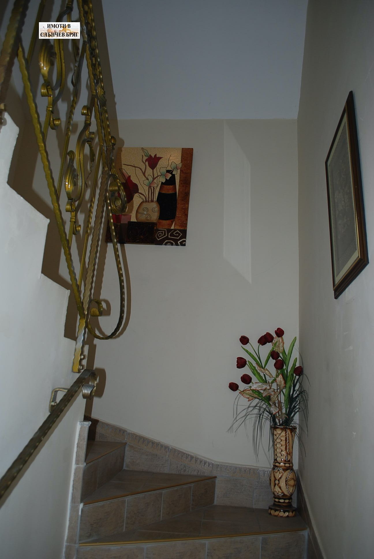 Продава КЪЩА | Imot.bg — изображение 8