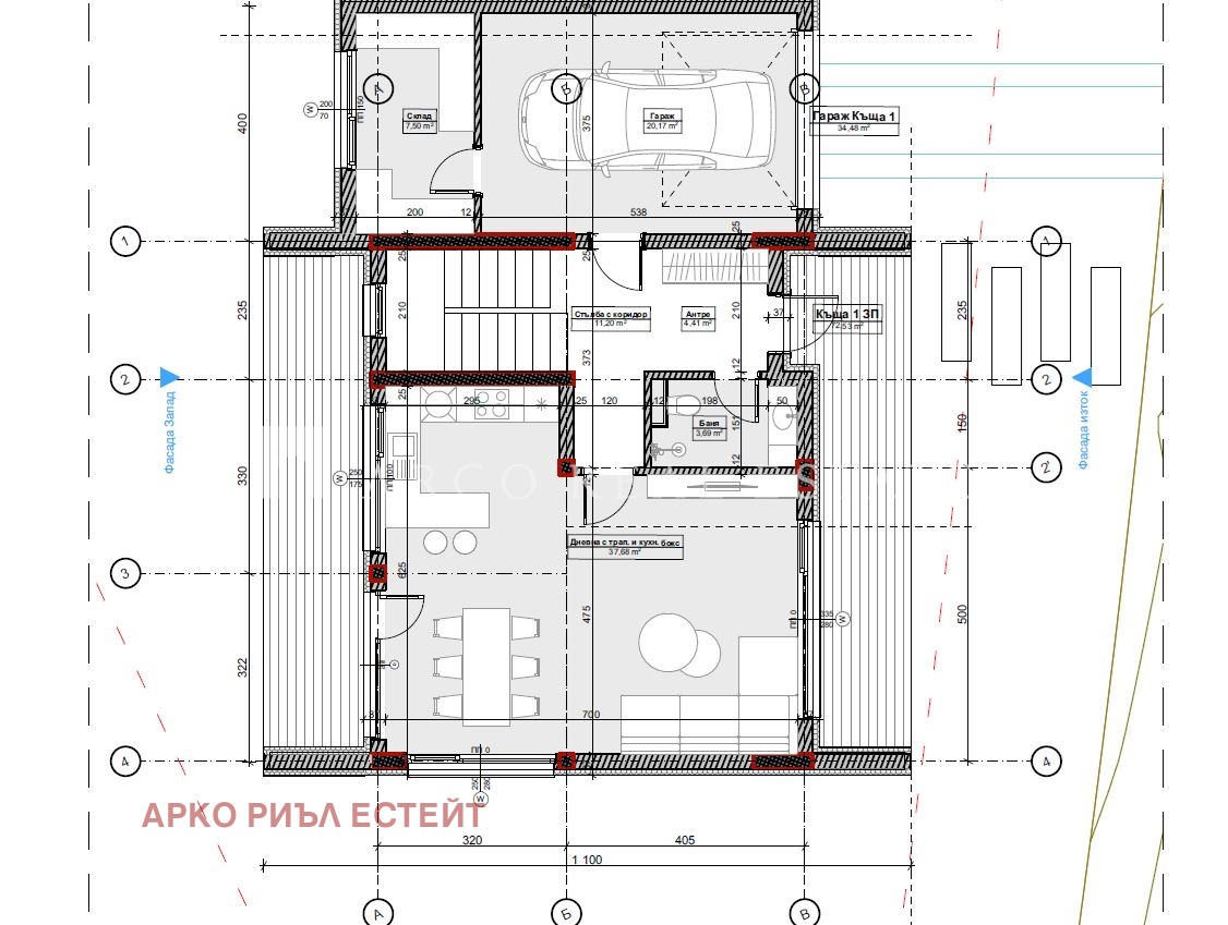 Продава КЪЩА | Imot.bg — изображение 4