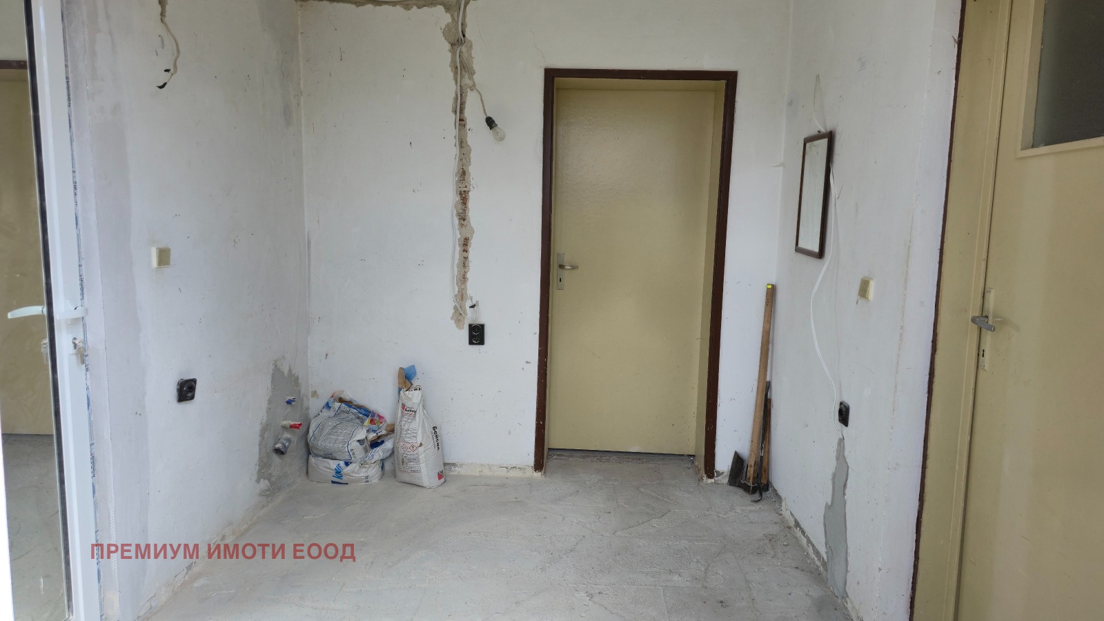 ������� ���� | Imot.bg � ����������� 5