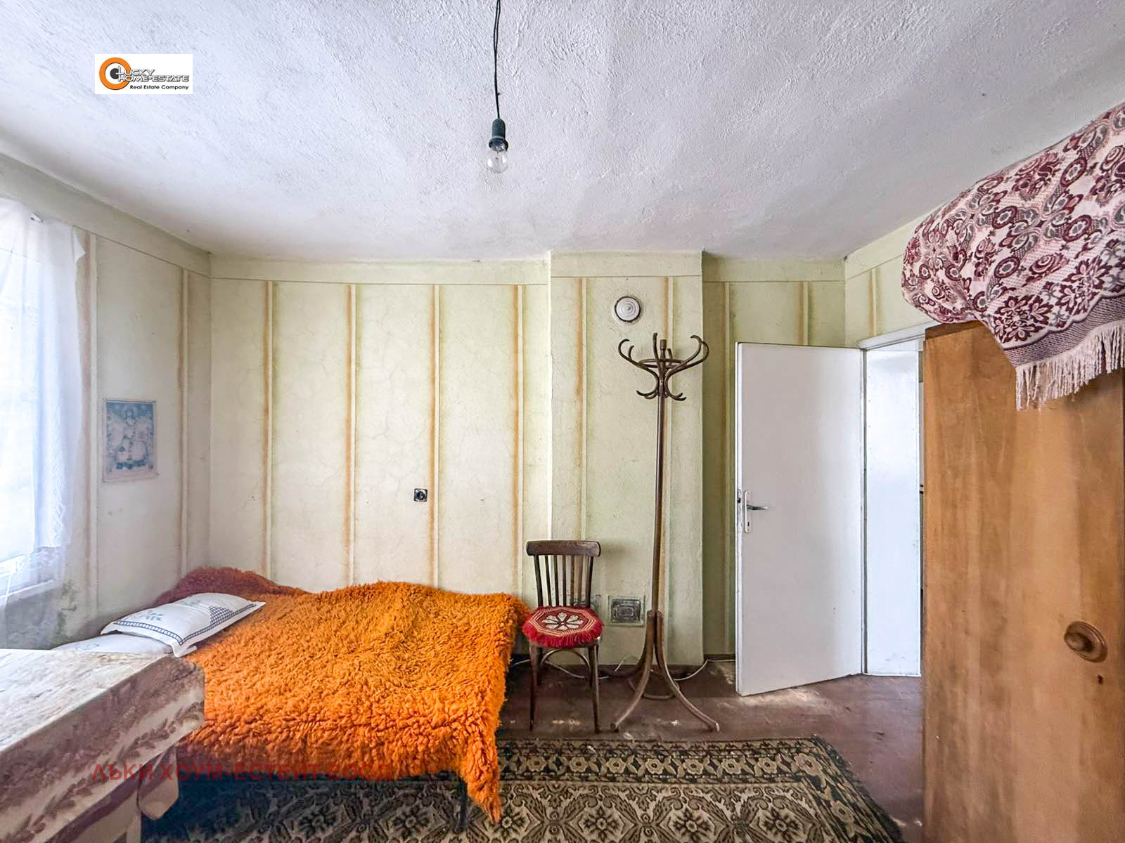 ������� ���� | Imot.bg � ����������� 9