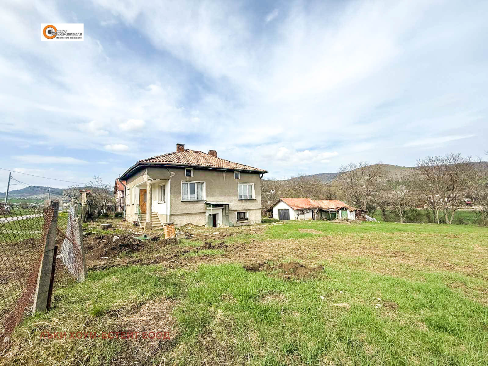 ������� ���� | Imot.bg � ����������� 5