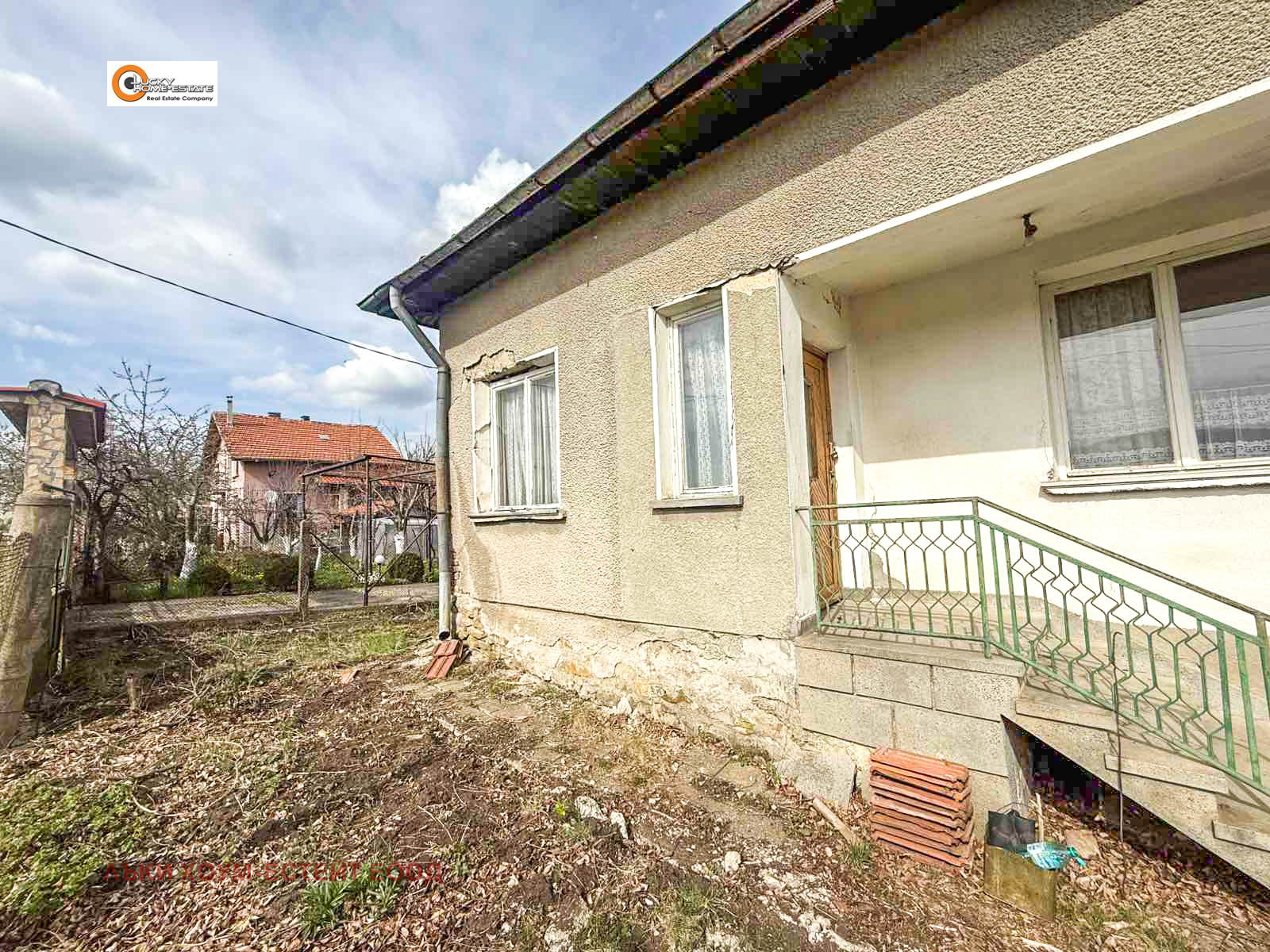 ������� ���� | Imot.bg � ����������� 6