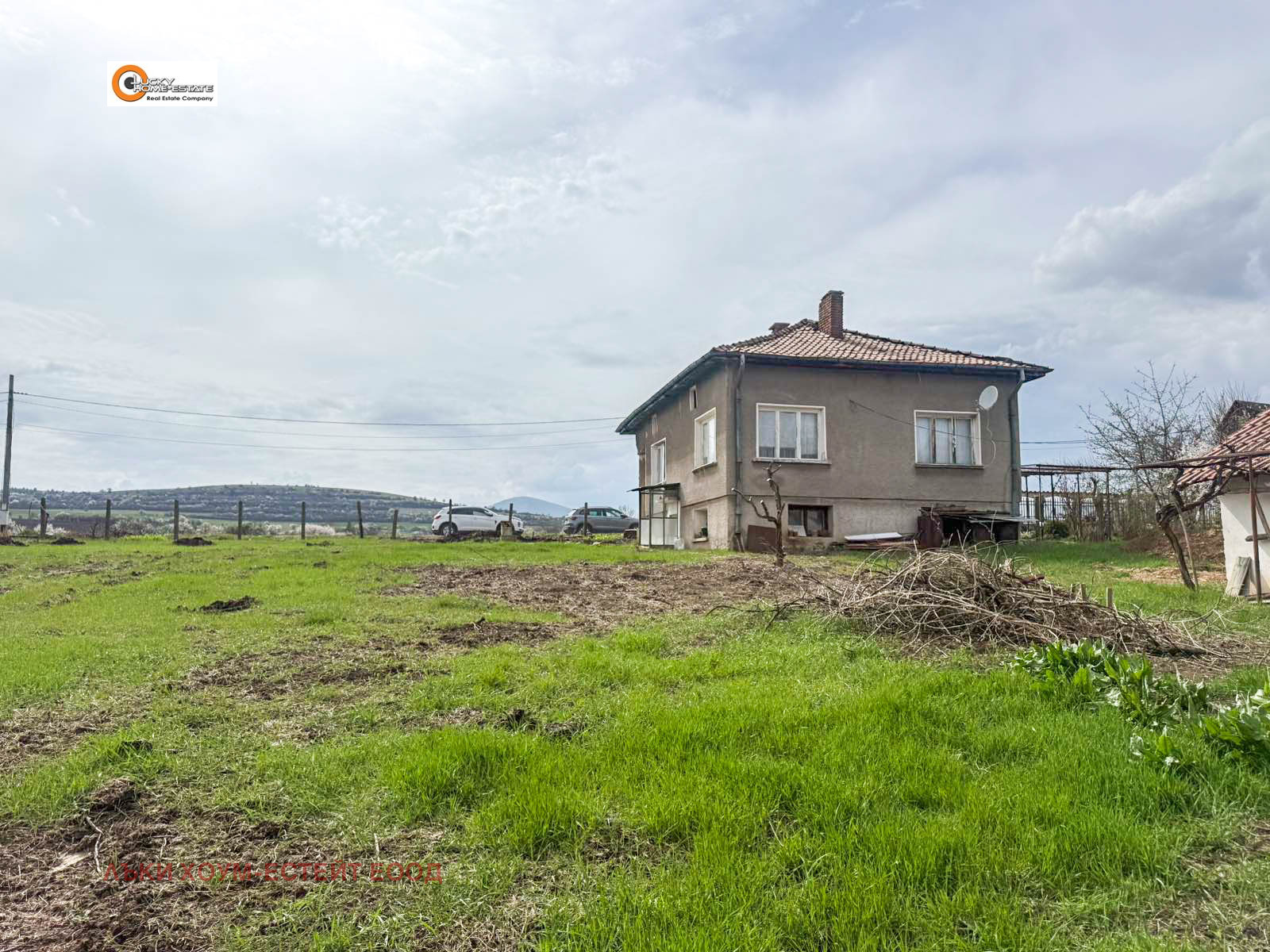 ������� ���� | Imot.bg � ����������� 1