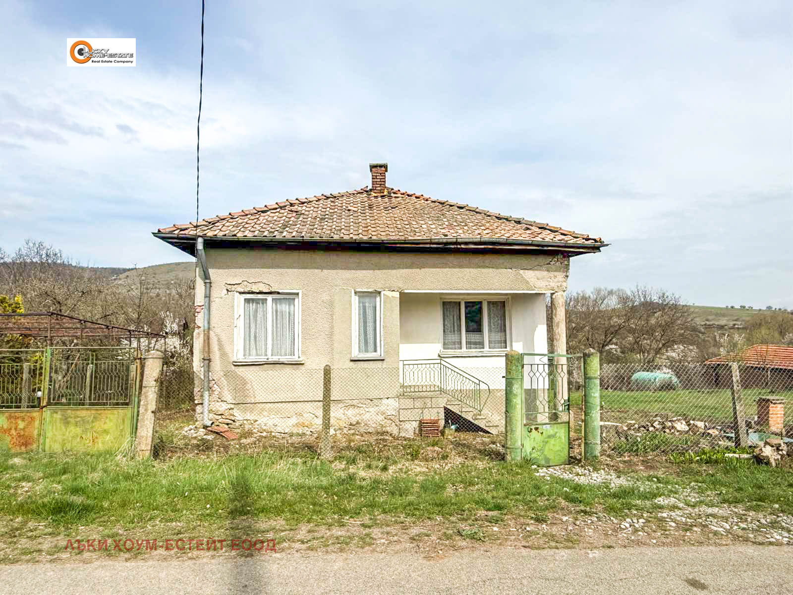 ������� ���� | Imot.bg � ����������� 3