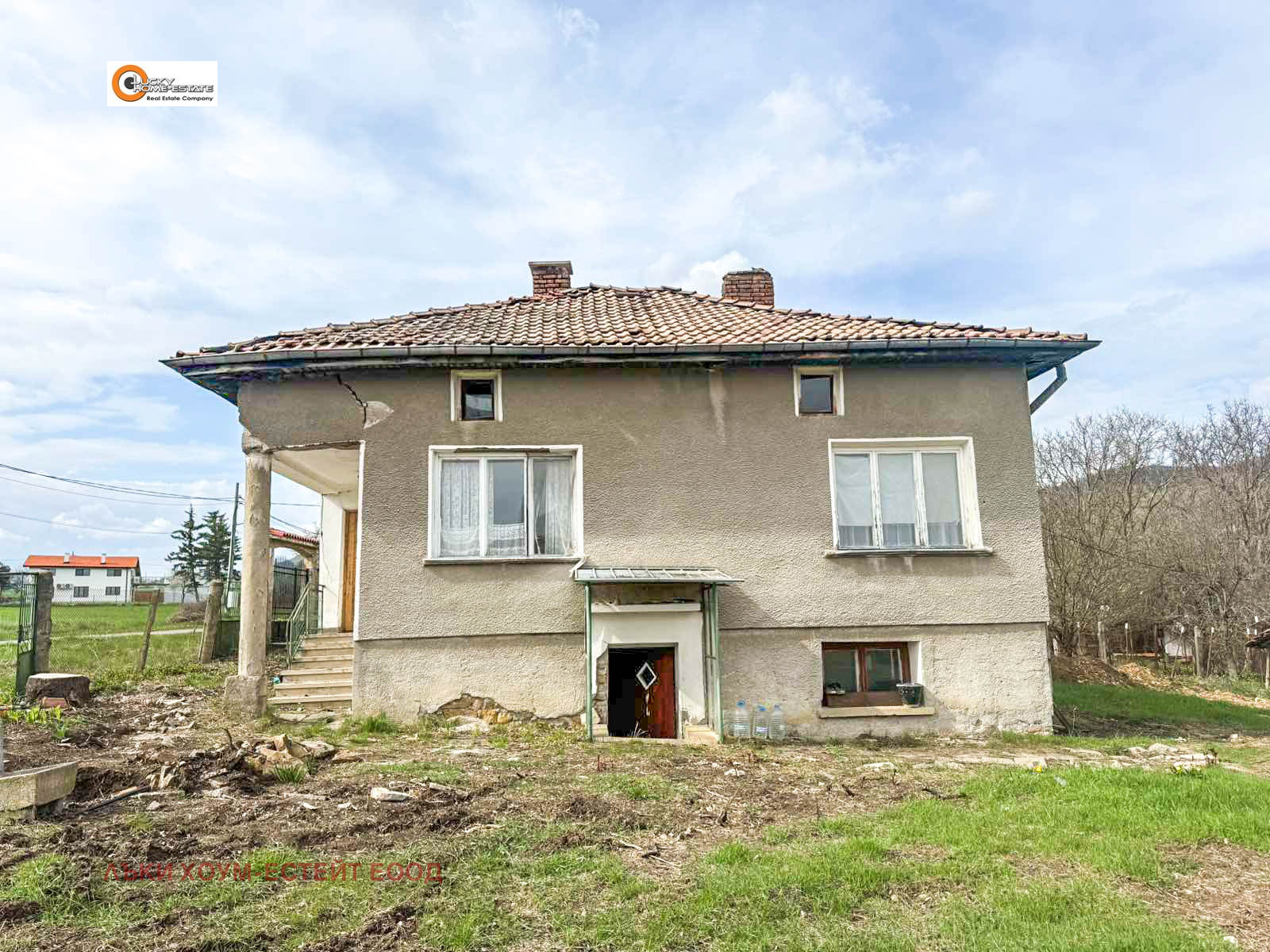 ������� ���� | Imot.bg � ����������� 15