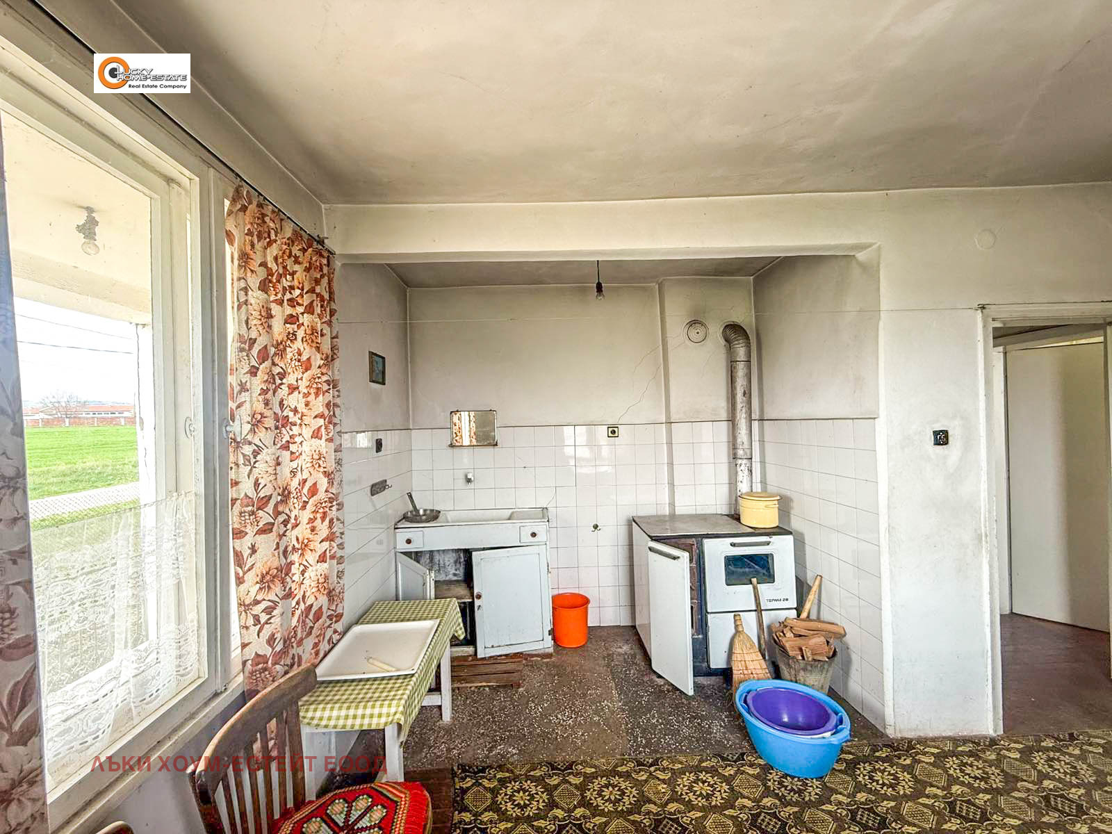 ������� ���� | Imot.bg � ����������� 13