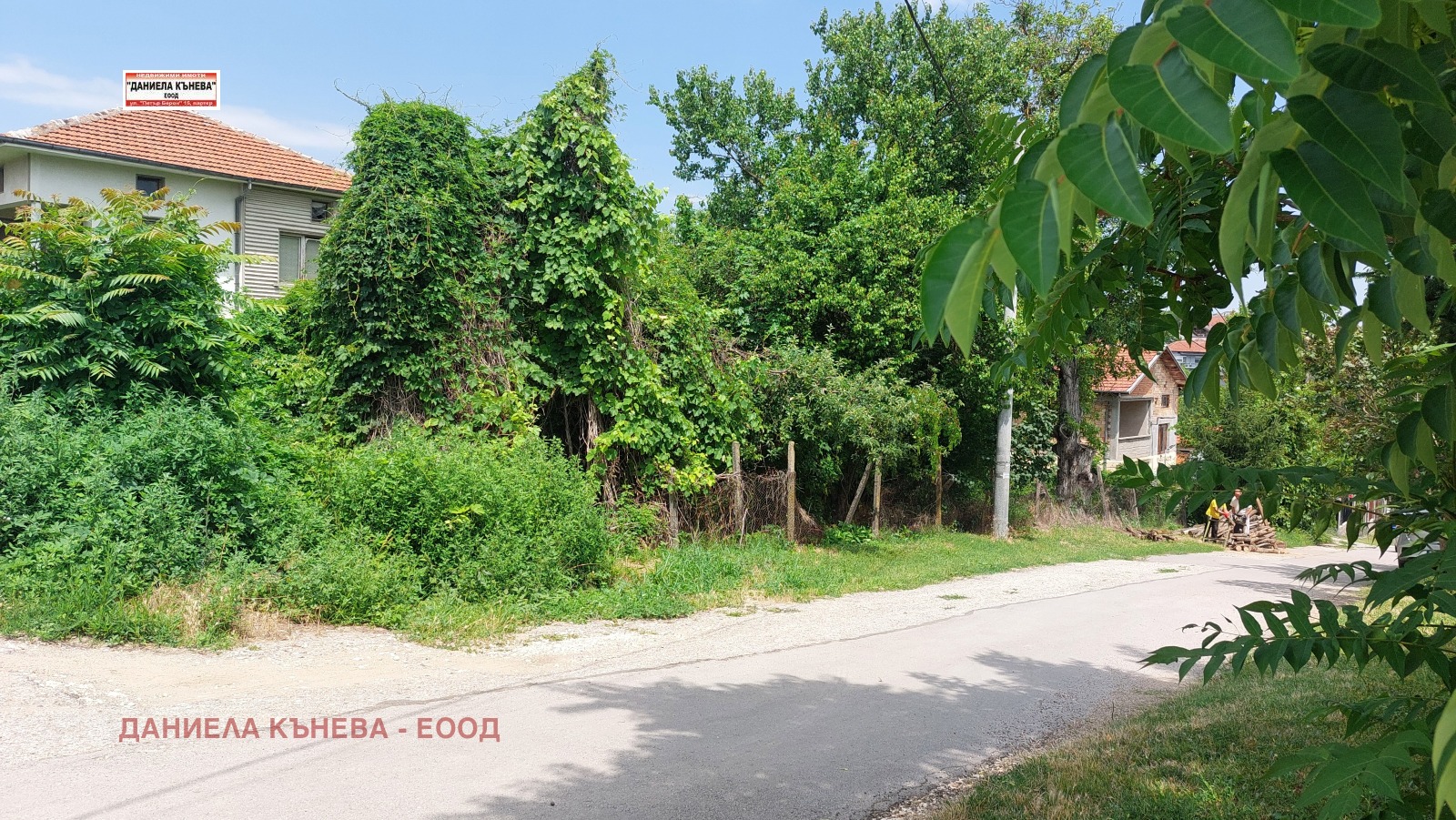 ������� ������ | Imot.bg � ����������� 5