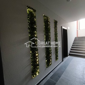  2- | Imot.bg    10