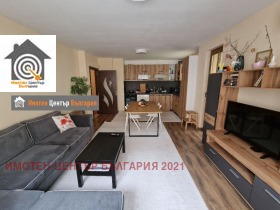 1 slaapkamer Oborishte, Sofia