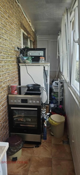  2- | Imot.bg    6