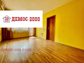 1 hálószoba Zavod Druzsba, Varna