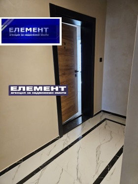 ������� 2-����� | Imot.bg � ����� ������ 4