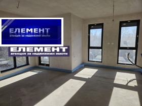 Продава  2-стаен, град Пловдив