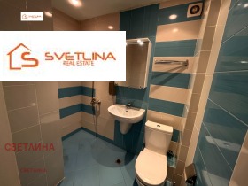 ������� 2-����� | Imot.bg � ����� ������ 12