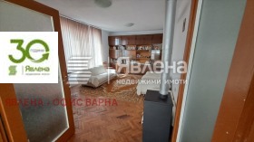 ������� ���� �� ���� | Imot.bg � ����� ������ 3