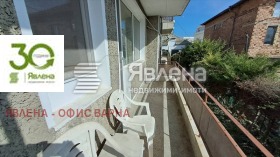 ������� ���� �� ���� | Imot.bg � ����� ������ 8