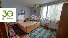 ������� ���� �� ���� | Imot.bg � ����� ������ 7