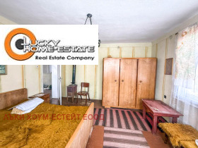 ������� ���� | Imot.bg � ����� ������ 7