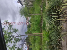   | Imot.bg    6