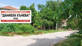 ������� ������ | Imot.bg � ����� ������ 5