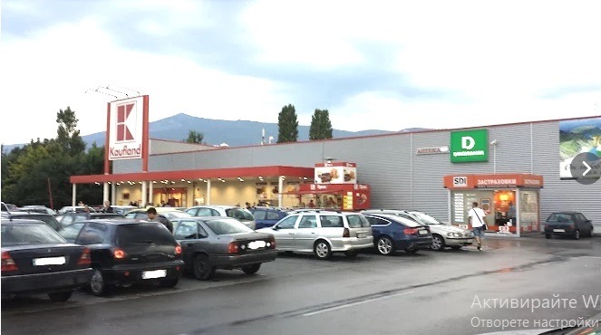 Продаја  2 спаваће собе Софија , Овча купел 1 , 110 м2 | 28458530 - слика [3]