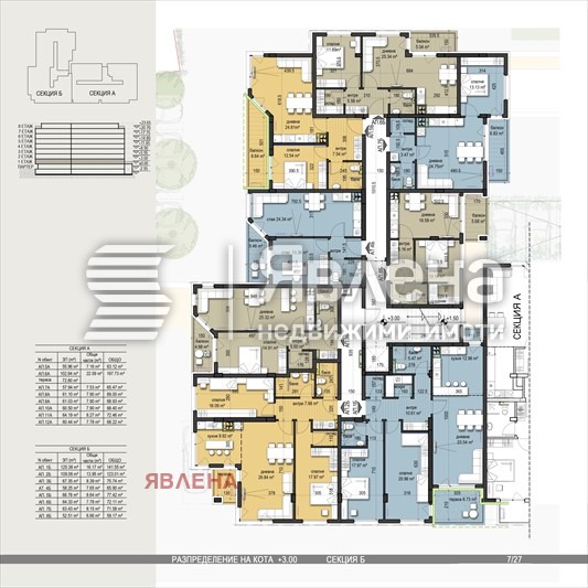 Продава 3-СТАЕН, гр. София, Надежда 2, снимка 2 - Апартаменти - 54198293