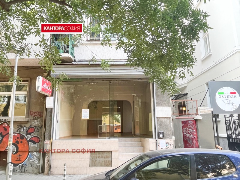 For Sale  Shop Sofia , Tsentar , 67 sq.m | 11976633