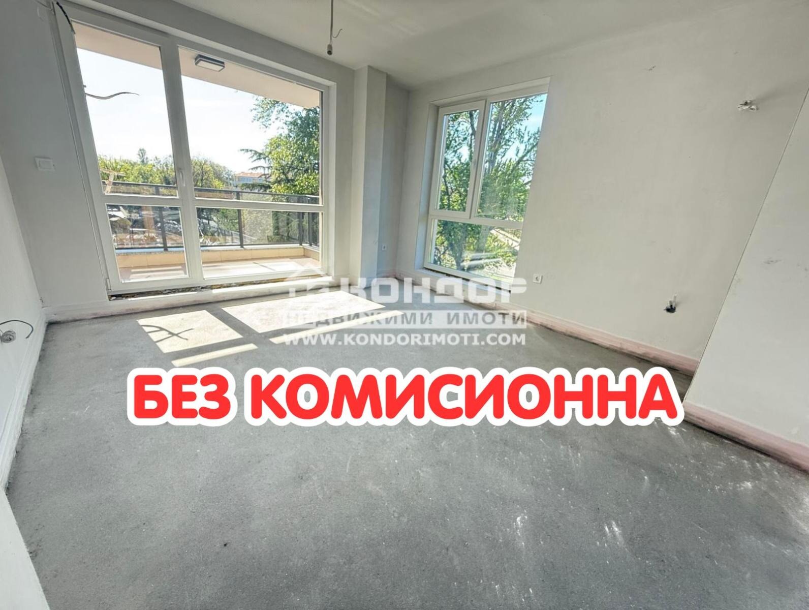 Продава 2-СТАЕН, гр. Пловдив, Младежки Хълм