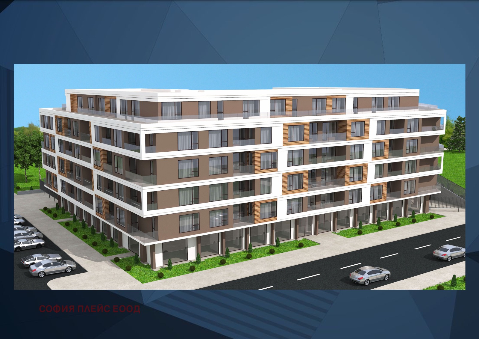 Продава 2-СТАЕН, гр. София, Дружба 2, снимка 2 - Апартаменти - 54410350