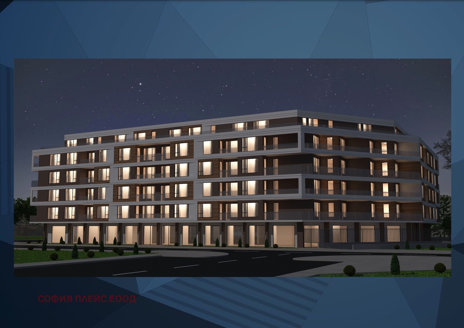 Продава 2-СТАЕН, гр. София, Дружба 2, снимка 3 - Апартаменти - 54410350