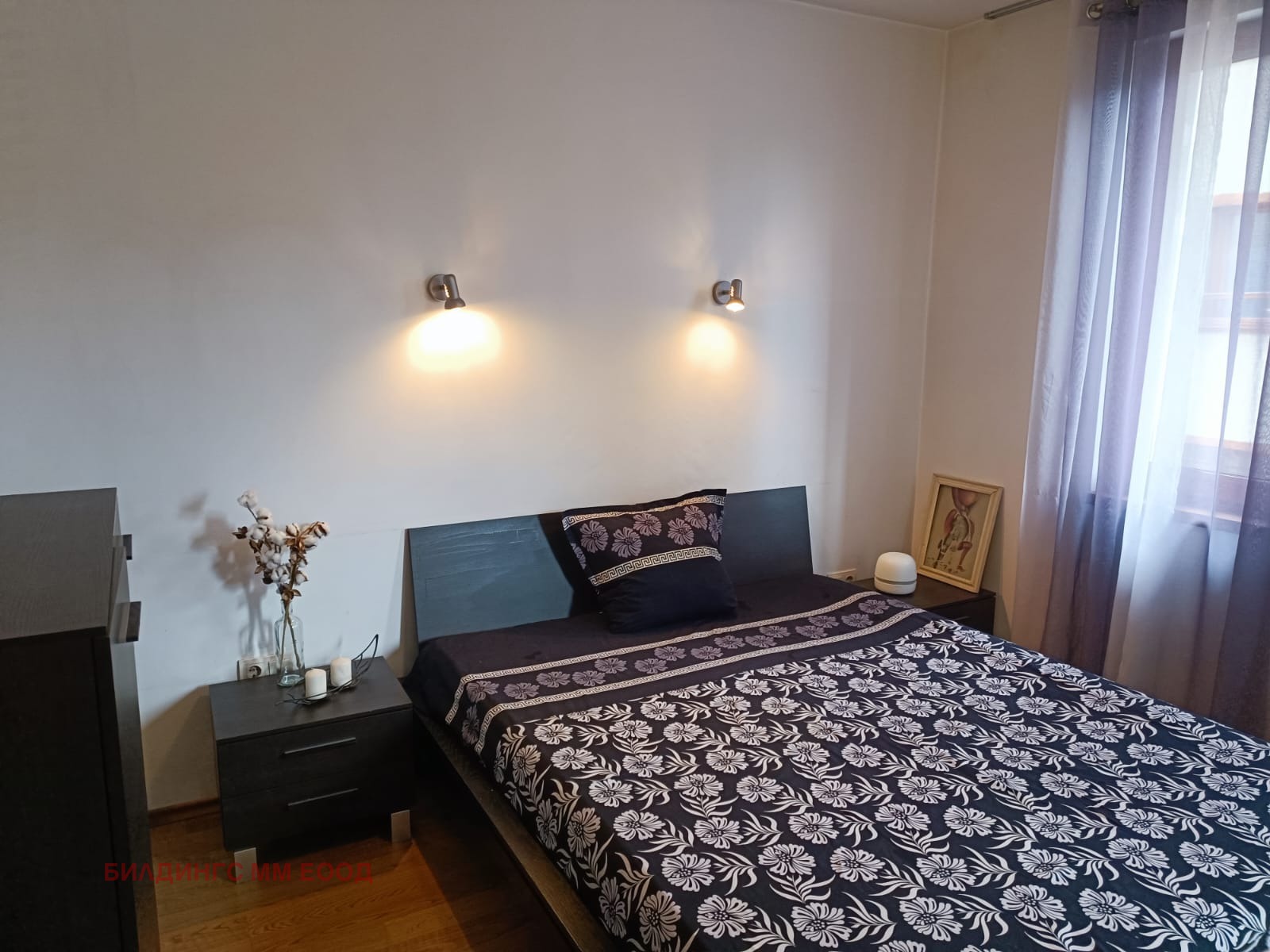 Продава 2-СТАЕН, гр. Банско, област Благоевград, снимка 9 - Апартаменти - 55826000