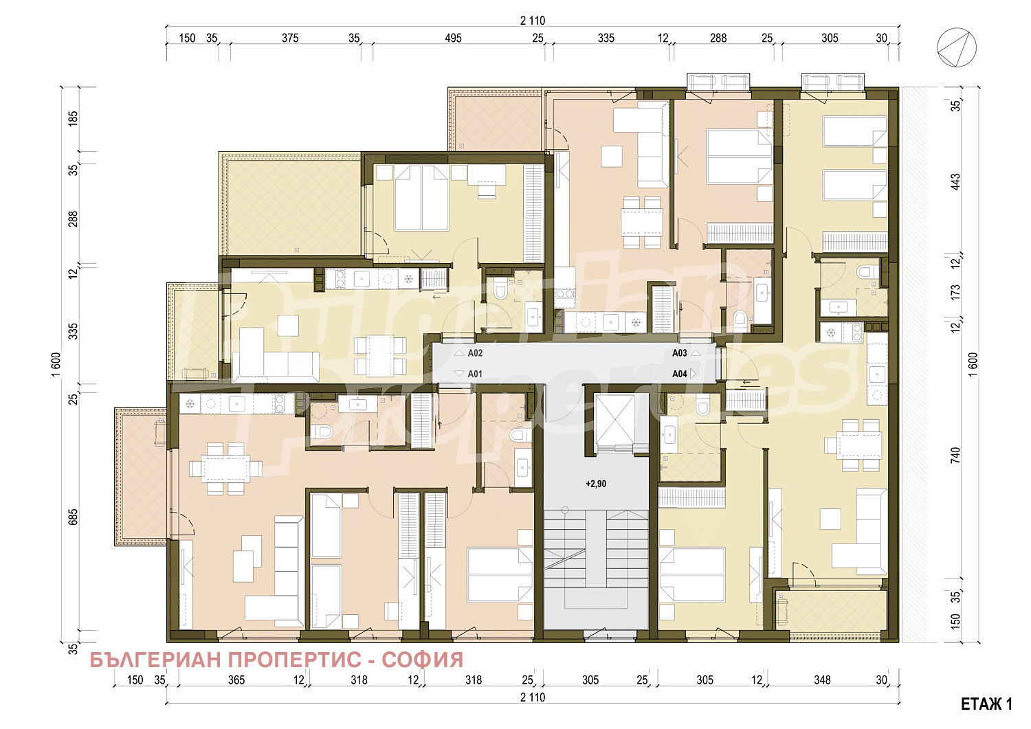Продава 3-СТАЕН, гр. София, Връбница 1, снимка 5 - Апартаменти - 54363601