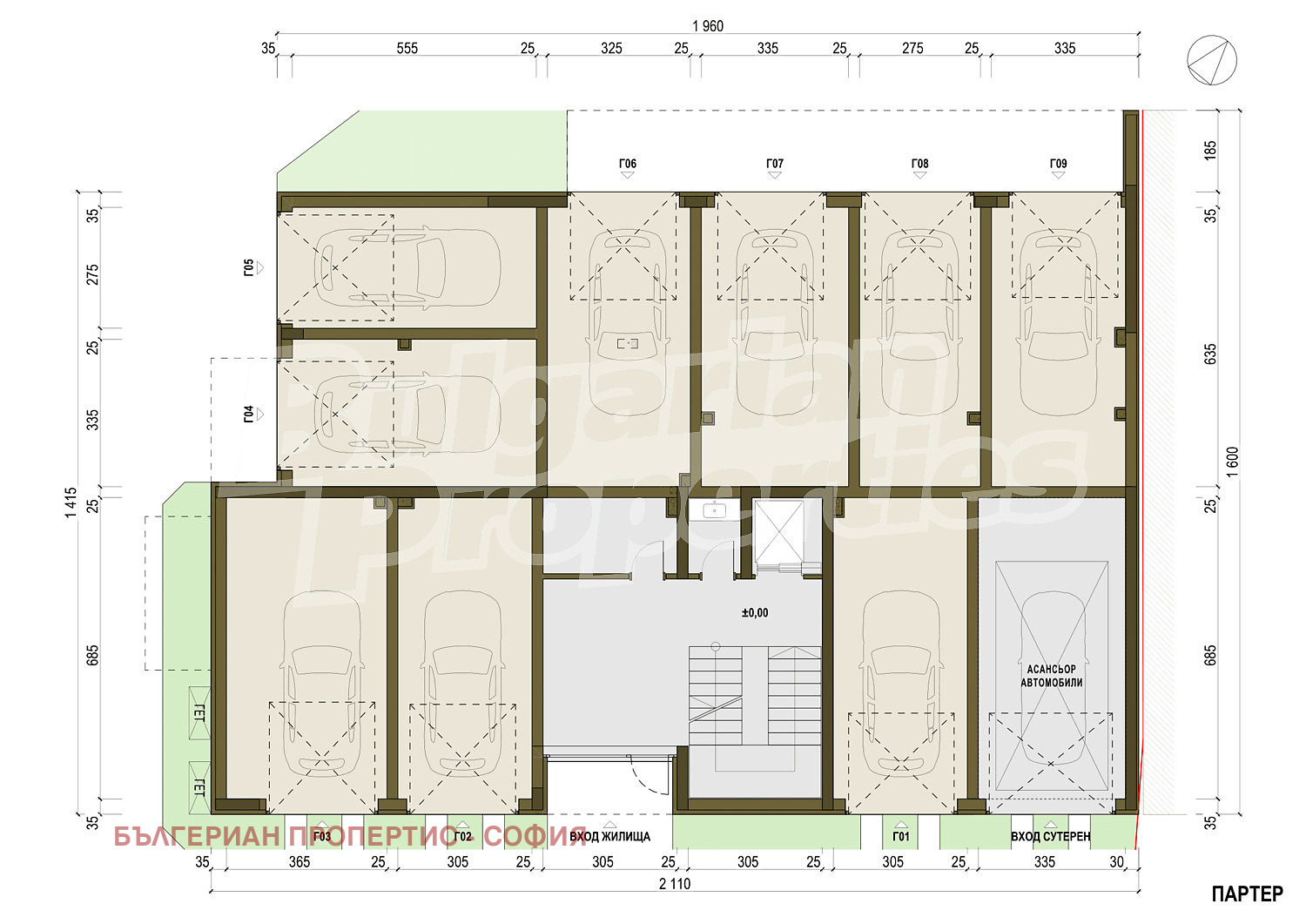 Продава 3-СТАЕН, гр. София, Връбница 1, снимка 4 - Апартаменти - 54363601