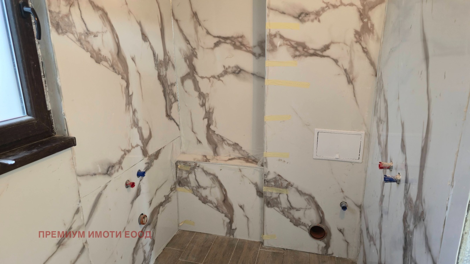 Продава КЪЩА, гр. София, с. Железница, снимка 7 - Къщи - 54204360