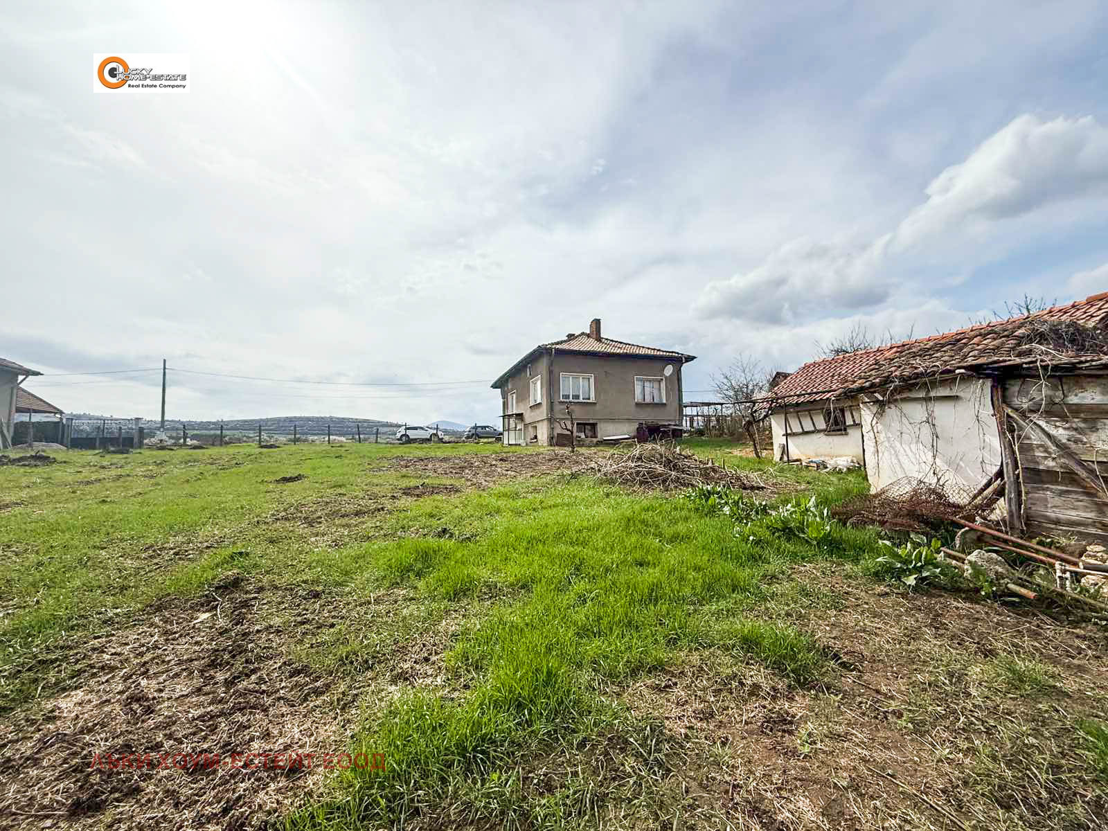 Продава КЪЩА, с. Гърло, област Перник, снимка 10 - Къщи - 54227390