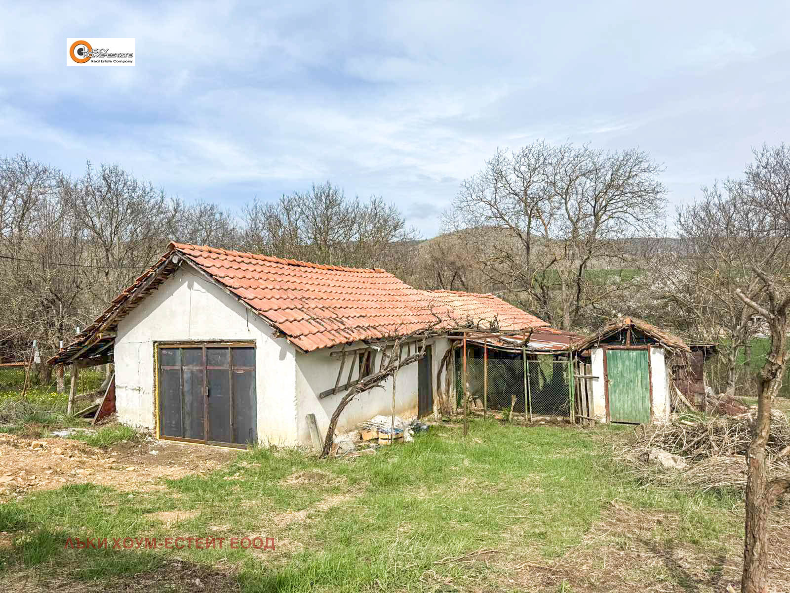 Продава КЪЩА, с. Гърло, област Перник, снимка 3 - Къщи - 54227390