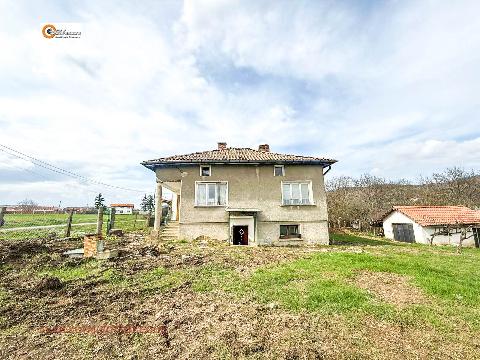 Продава КЪЩА, с. Гърло, област Перник, снимка 11 - Къщи - 54227390