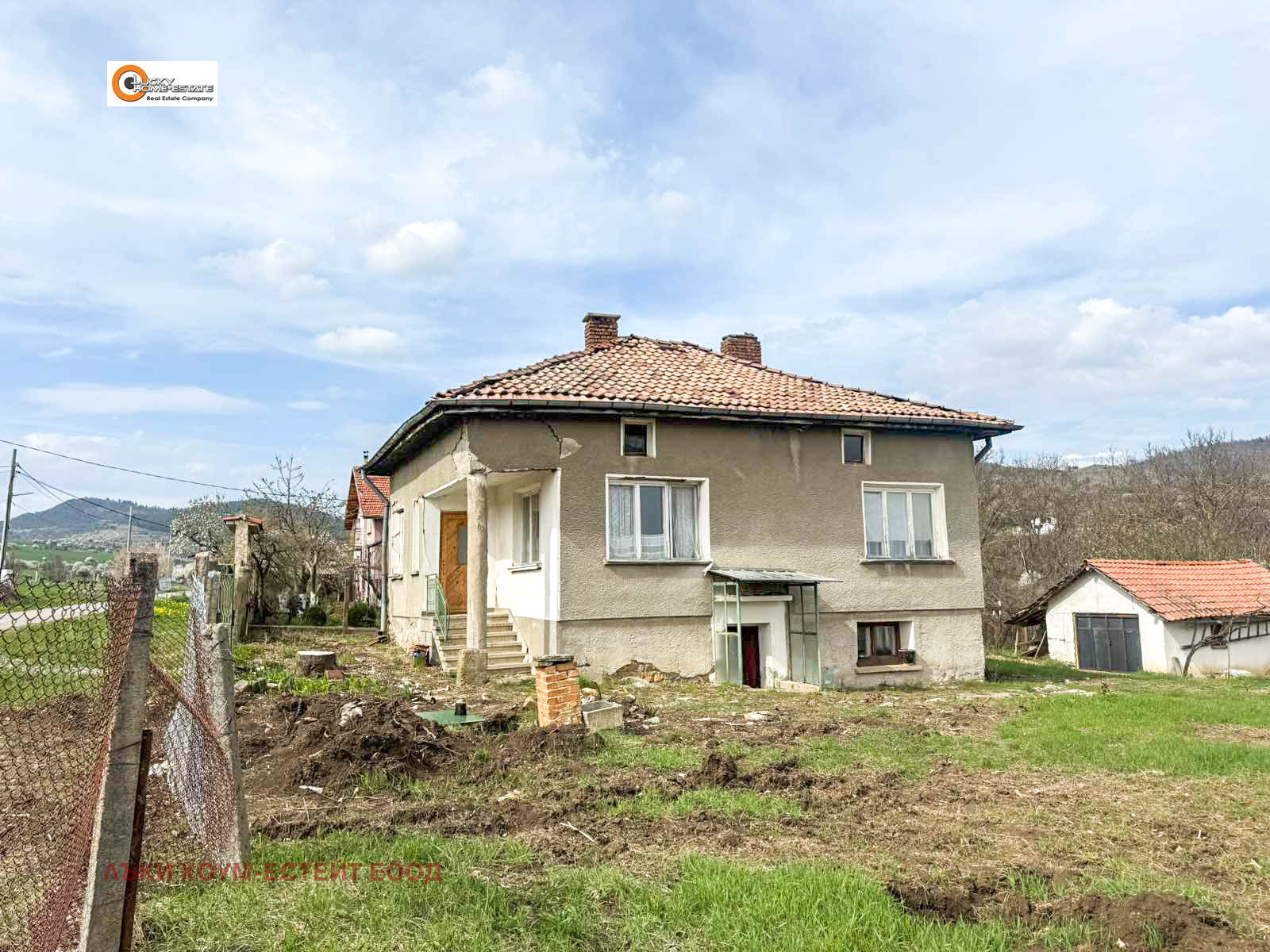 Продава КЪЩА, с. Гърло, област Перник, снимка 13 - Къщи - 54227390