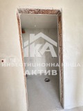 Продава 2-СТАЕН, гр. Пловдив, Остромила, снимка 7